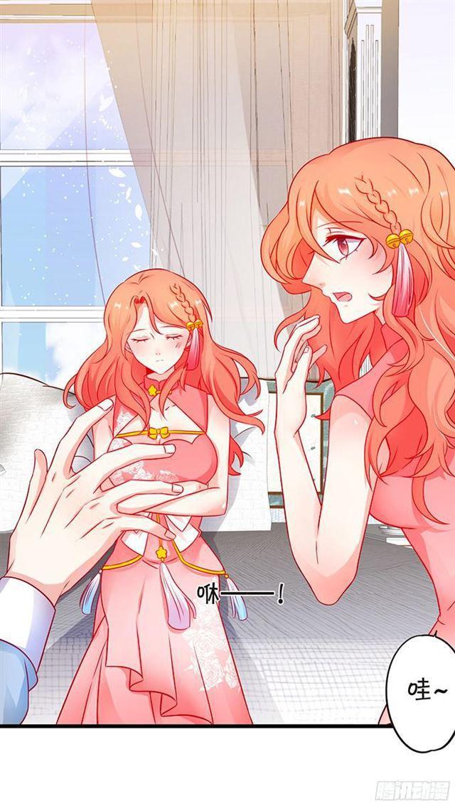 第四家族登场！(1/2)-第104话