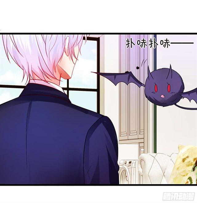 第四家族登场！(1/2)-第104话