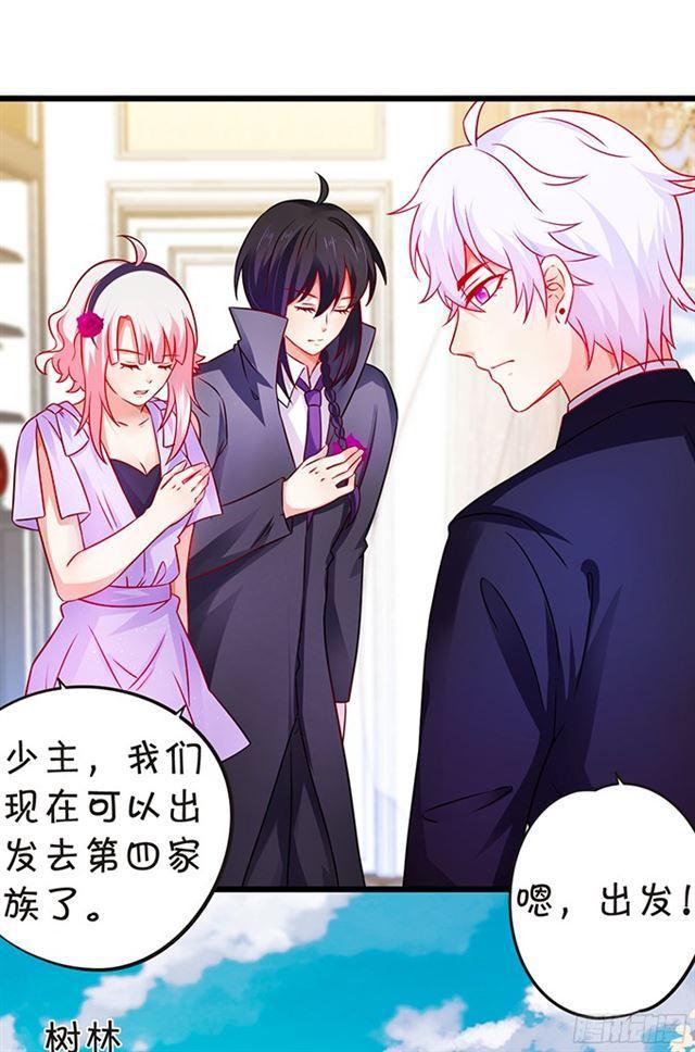 第四家族登场！(1/2)-第104话