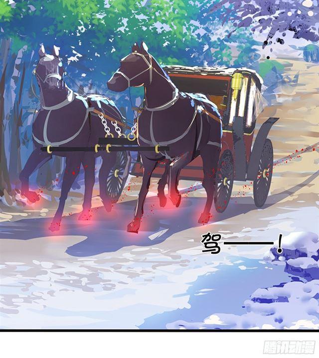 第四家族登场！(1/2)-第104话