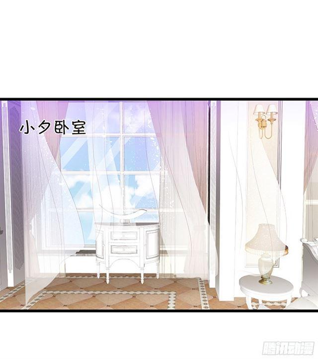 第四家族登场！(1/2)-第104话