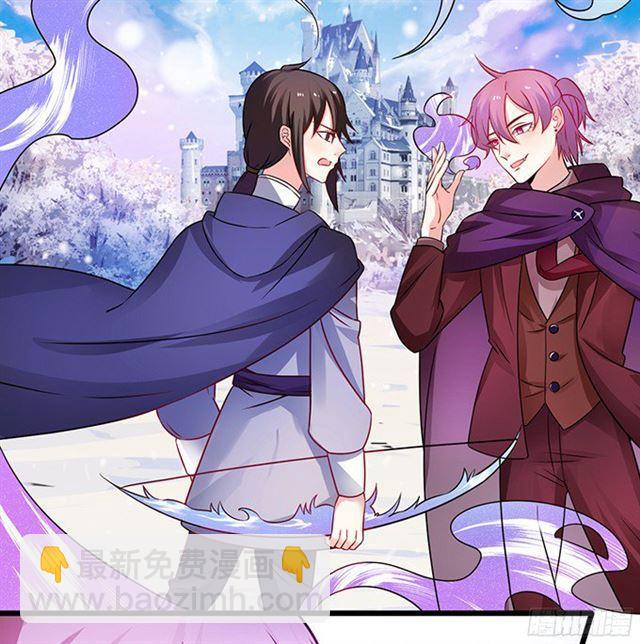 第四家族登场！(1/2)-第104话