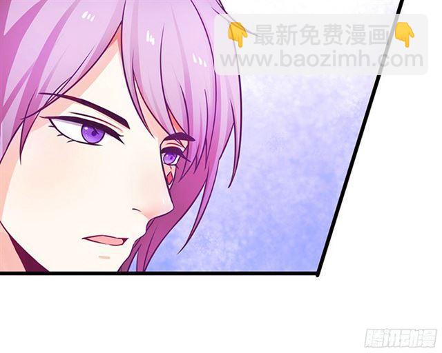 第四家族登场！(1/2)-第104话