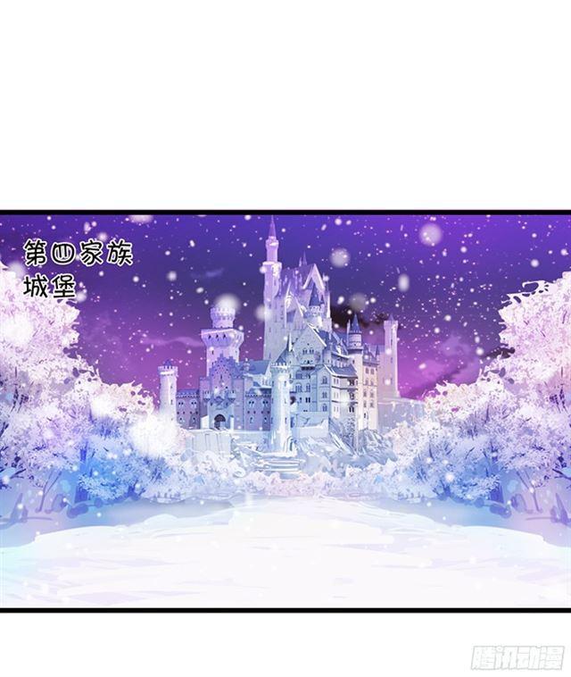 小夕重话叶家！(1/2)-第106话