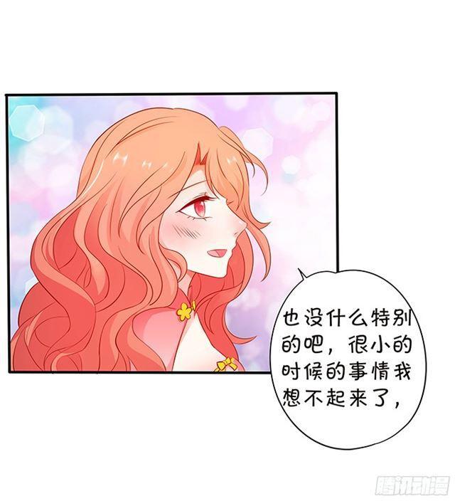 小夕再次遇险！(1/2)-第108话