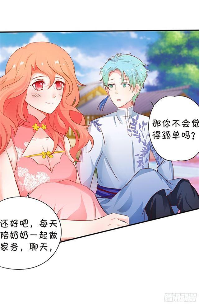 小夕再次遇险！(1/2)-第108话