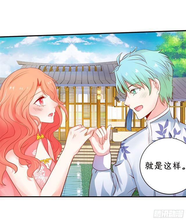 小夕再次遇险！(1/2)-第108话