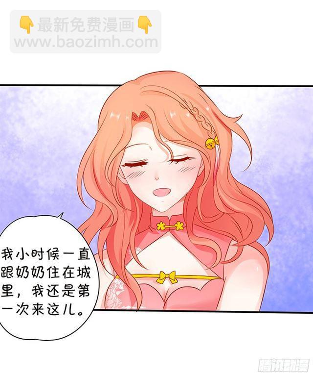 小夕再次遇险！(1/2)-第108话