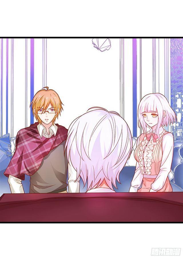 调查第四家族的秘密！(1/2)-第110话