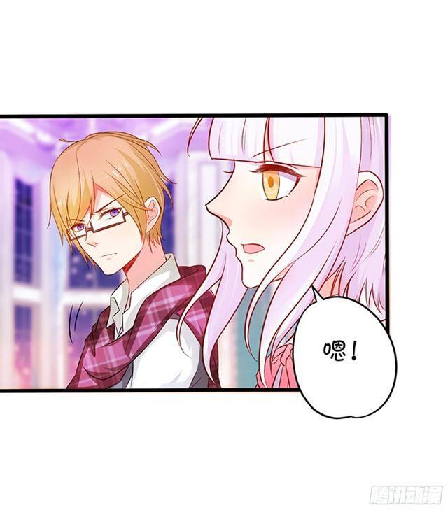 调查第四家族的秘密！(1/2)-第110话