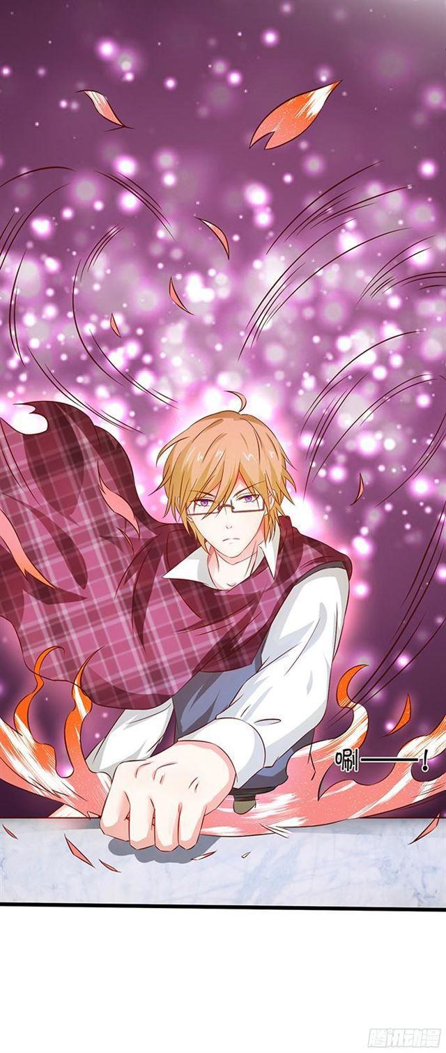 调查第四家族的秘密！(1/2)-第110话