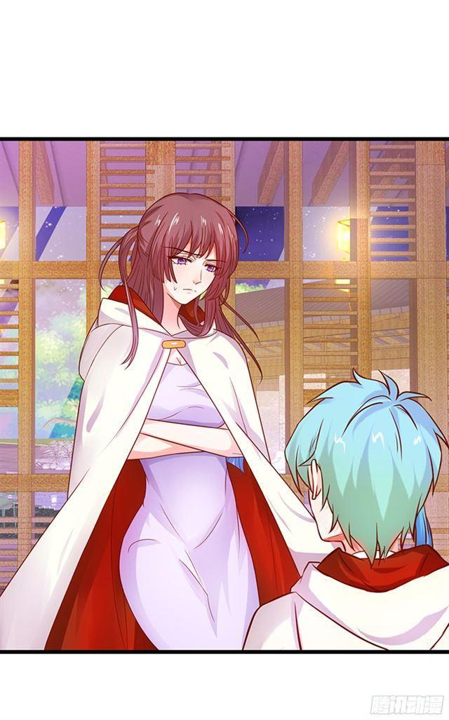 调查第四家族的秘密！(1/2)-第110话