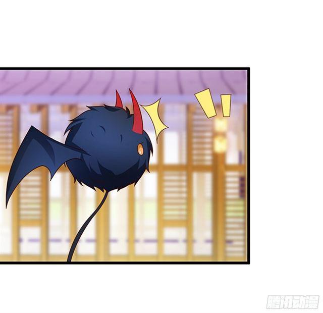 调查第四家族的秘密！(1/2)-第110话