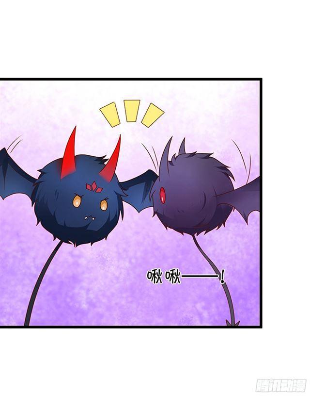 调查第四家族的秘密！(1/2)-第110话