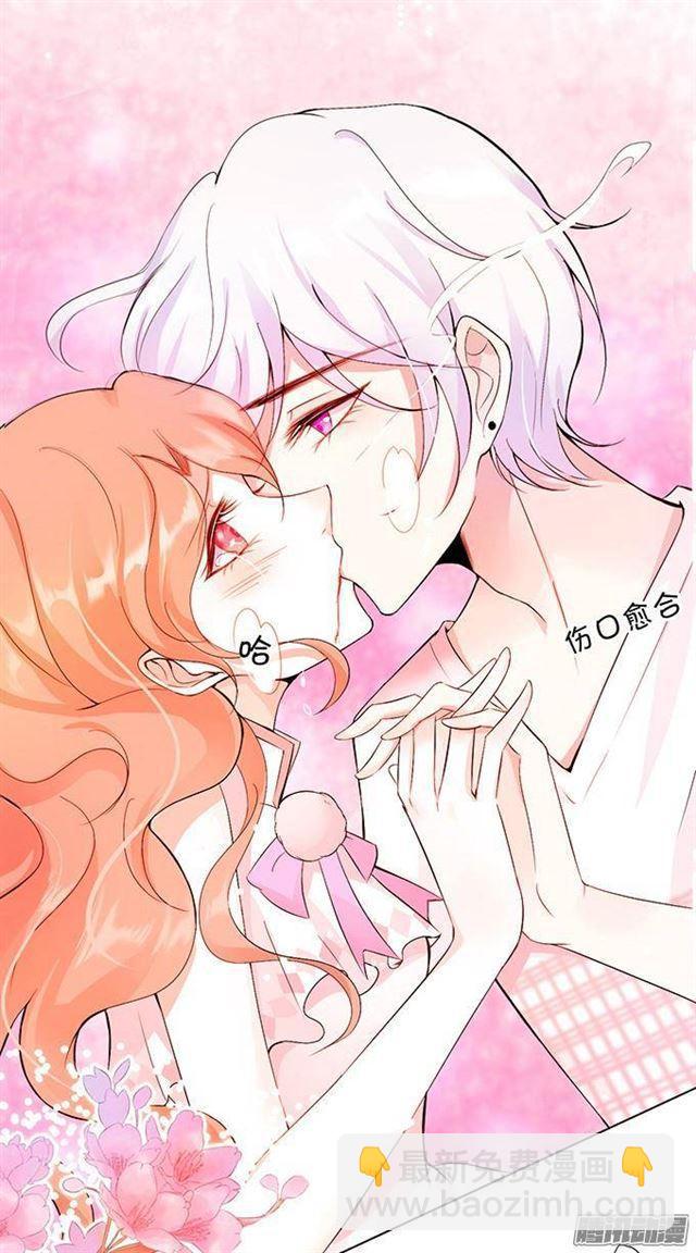 小夕的舌尖血(1/2)-第12话