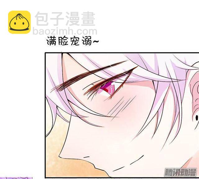 小夕的舌尖血(1/2)-第12话