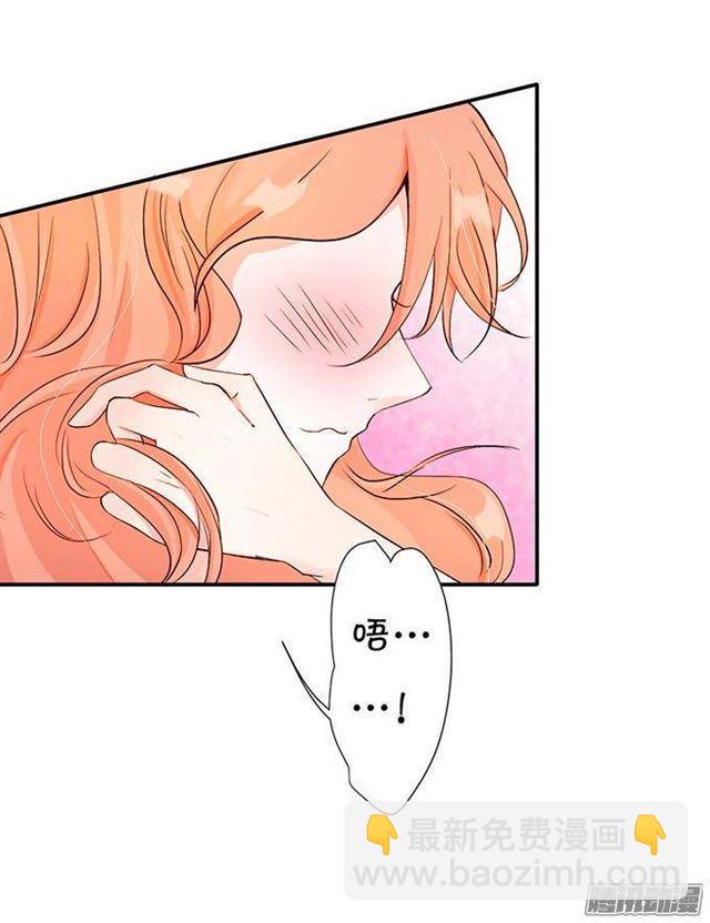 小夕的舌尖血(1/2)-第12话