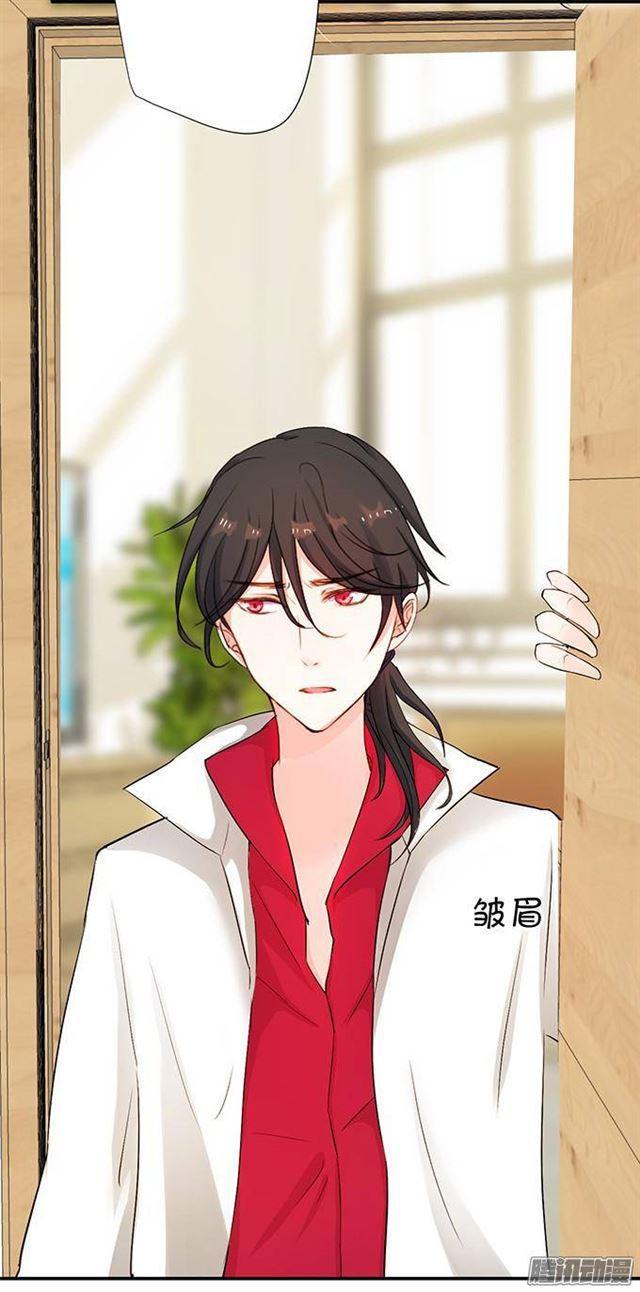 小夕的舌尖血(1/2)-第12话