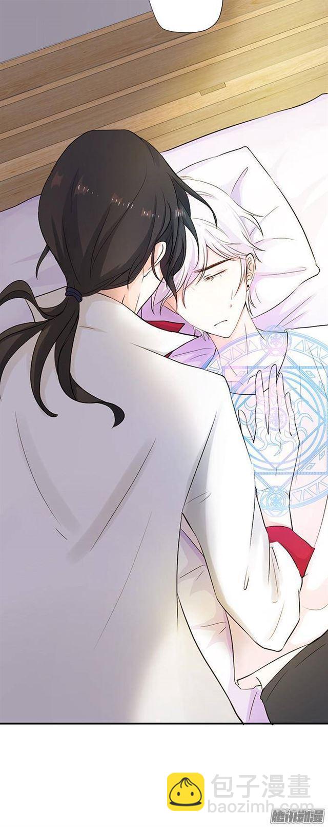 小夕的舌尖血(1/2)-第12话