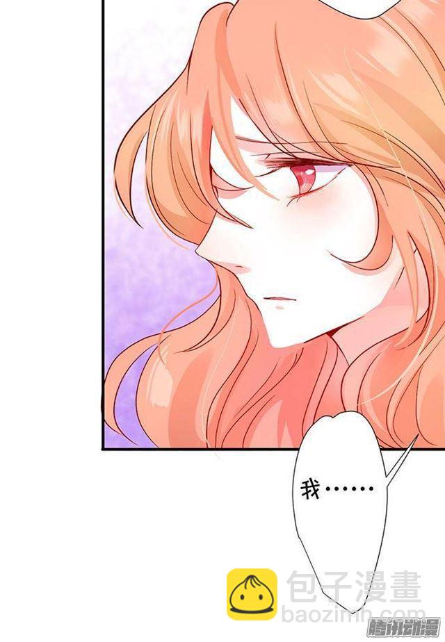 小夕的舌尖血(1/2)-第12话