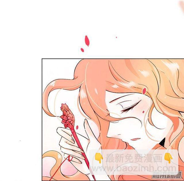 小夕的舌尖血(1/2)-第12话