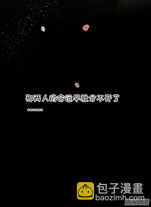 小夕的舌尖血(1/2)-第12话