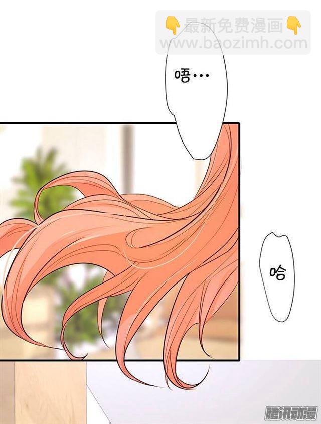 小夕的舌尖血(1/2)-第12话