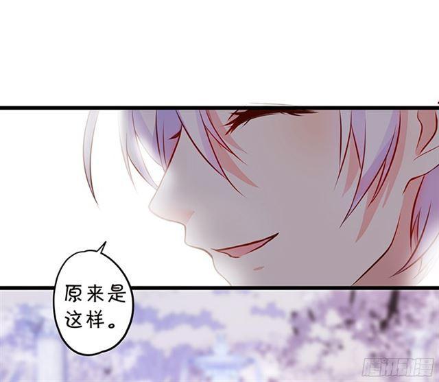 正面交锋！(1/2)-第112话