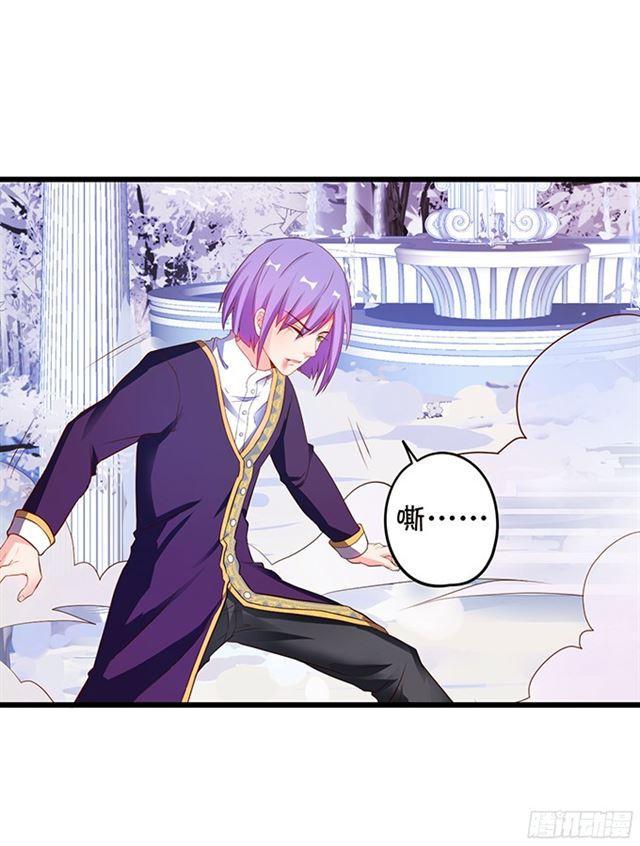 正面交锋！(1/2)-第112话