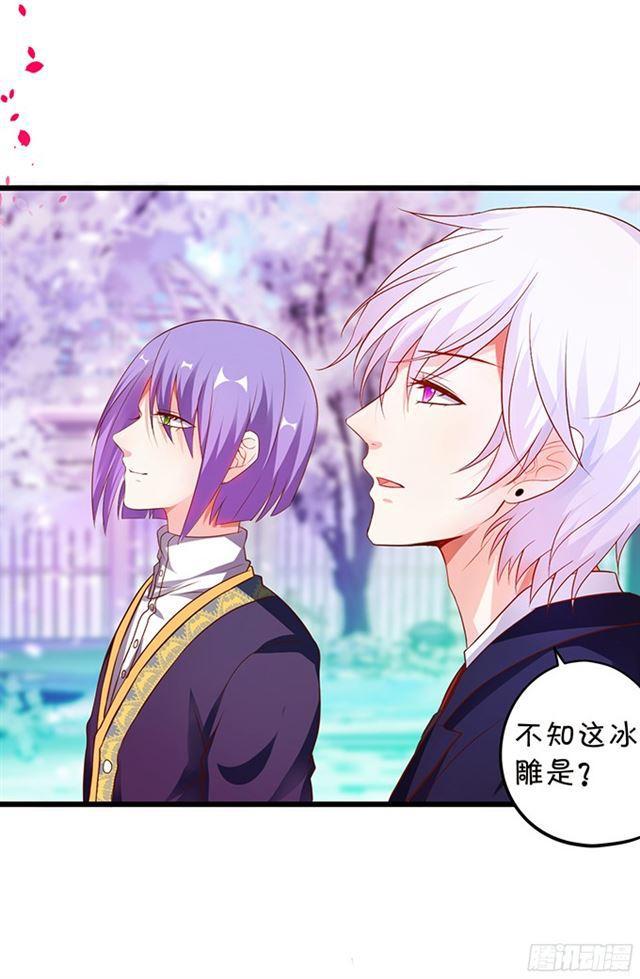 正面交锋！(1/2)-第112话