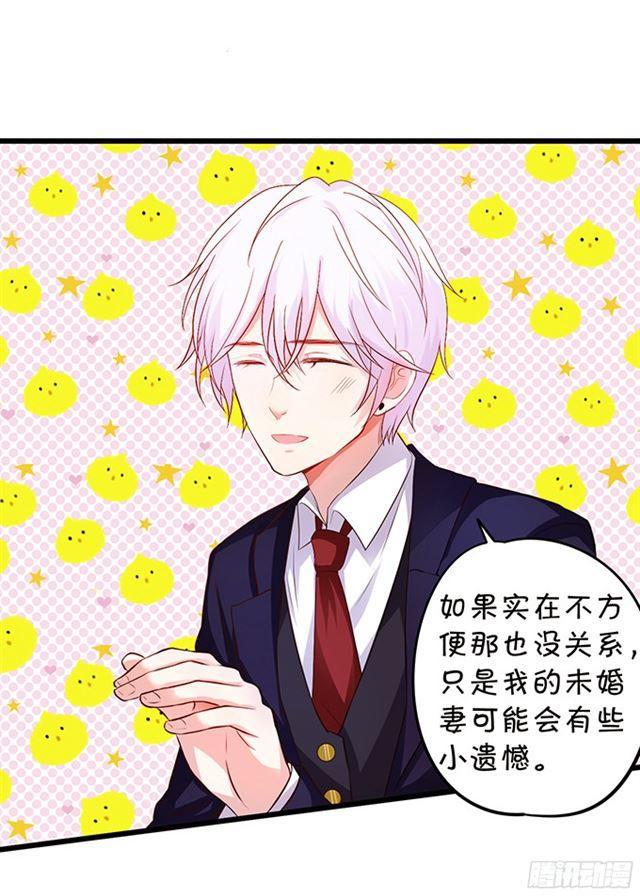 正面交锋！(1/2)-第112话