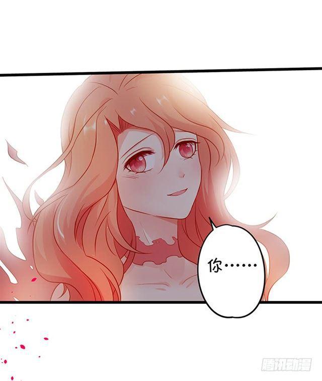 圣女之血解除封印！(1/2)-第114话