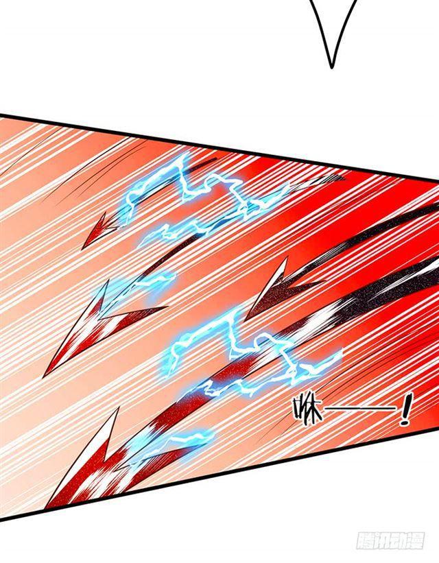 真假灵女的计划！(1/2)-第116话