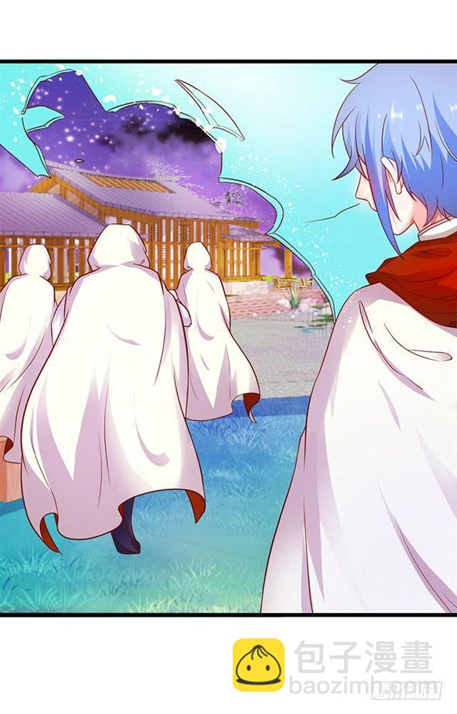 真假灵女的计划！(1/2)-第116话