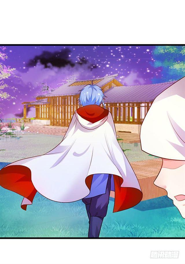 真假灵女的计划！(1/2)-第116话