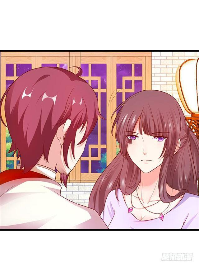 真假灵女的计划！(1/2)-第116话