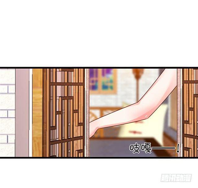 真假灵女的计划！(1/2)-第116话