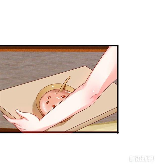 真假灵女的计划！(1/2)-第116话