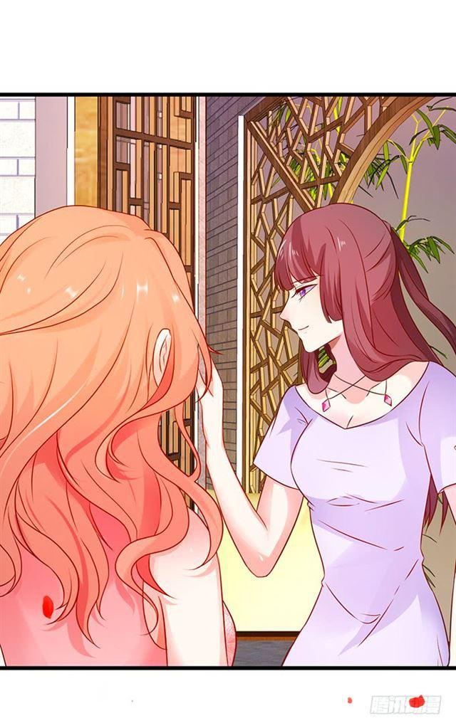 真假灵女的计划！(1/2)-第116话