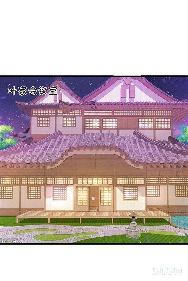 小夕我话来了！(1/2)-第118话