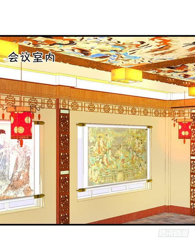 小夕我话来了！(1/2)-第118话