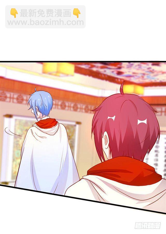 小夕我话来了！(1/2)-第118话