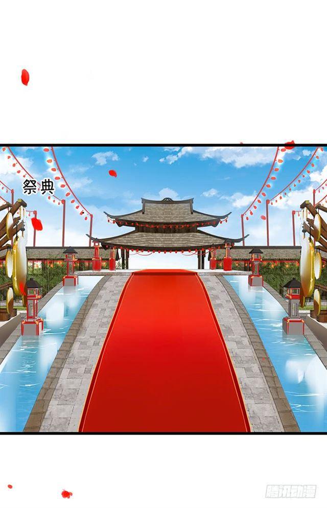 小夕我话来了！(1/2)-第118话