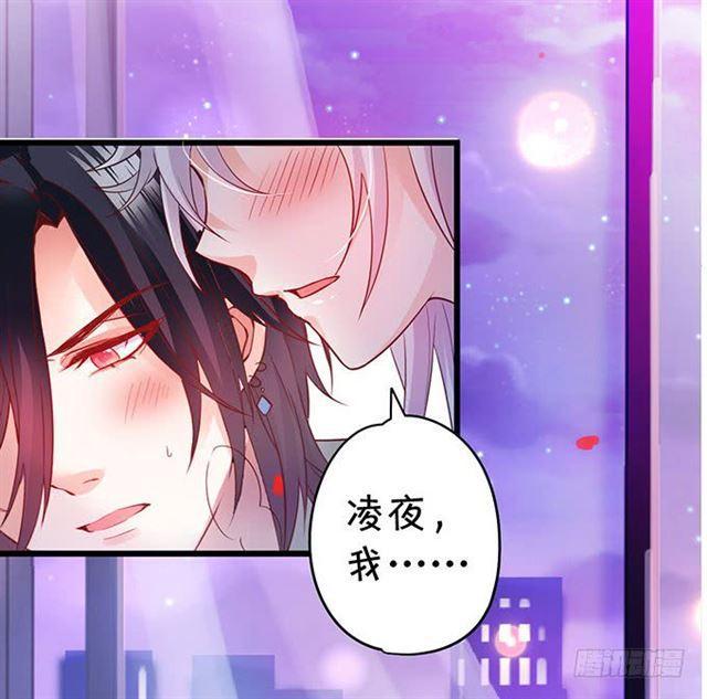 小夕我话来了！(1/2)-第118话