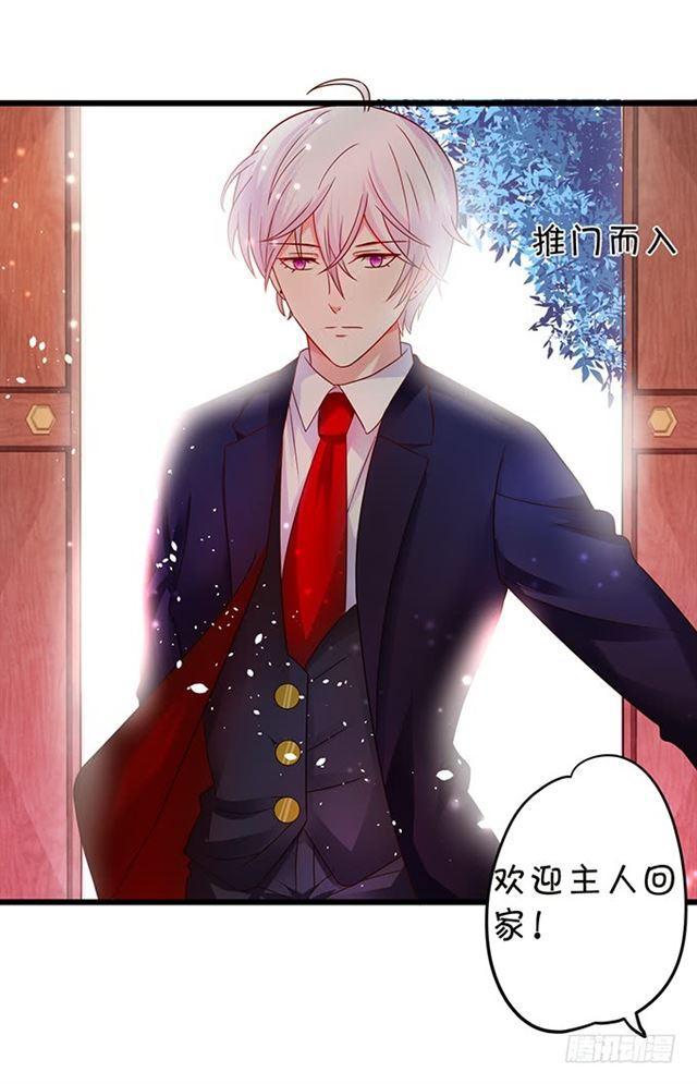 小夕我话来了！(1/2)-第118话