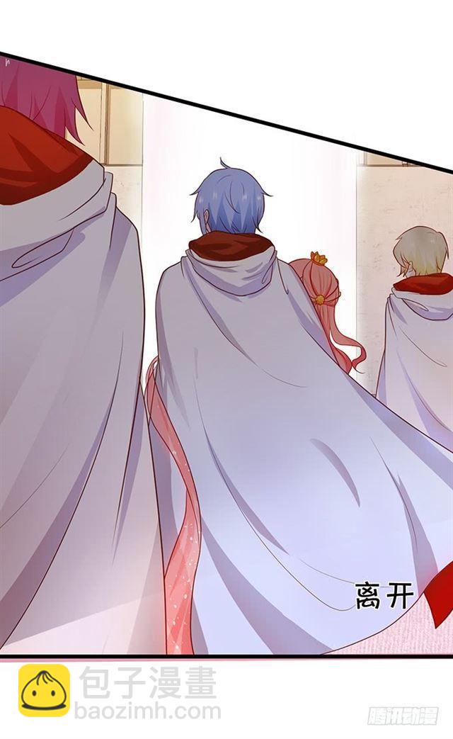 小夕，等我来救你了！(1/2)-第120话