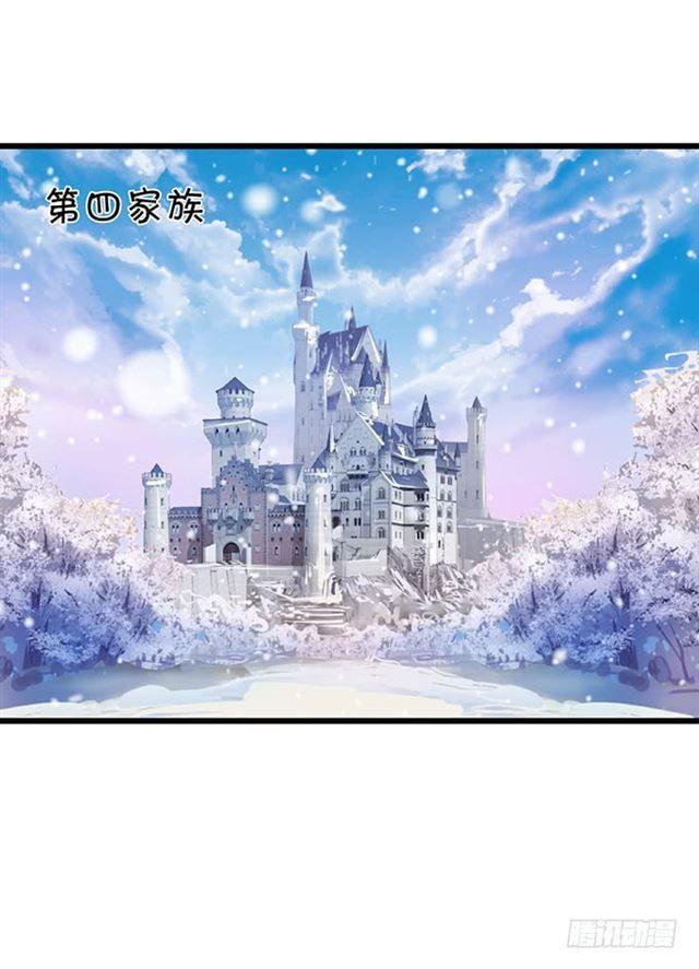 小夕，等我来救你了！(1/2)-第120话