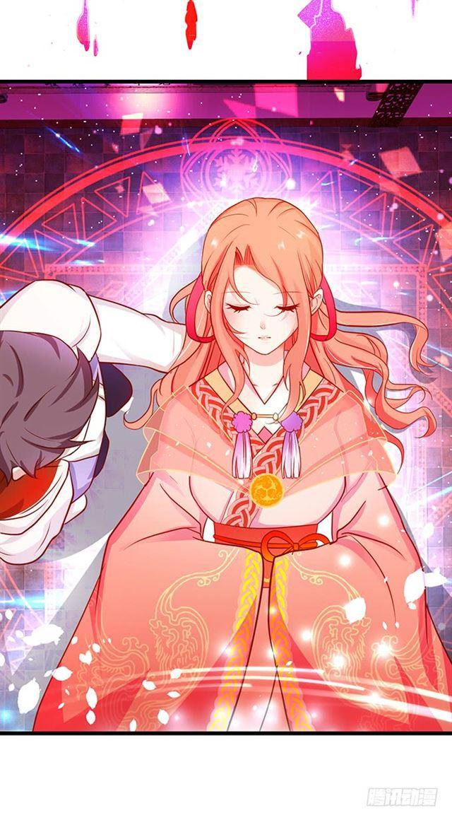 大白霸气血洗叶家！(1/2)-第122话