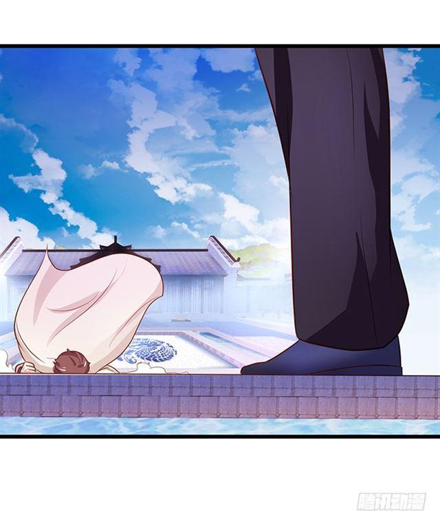 大白霸气血洗叶家！(1/2)-第122话