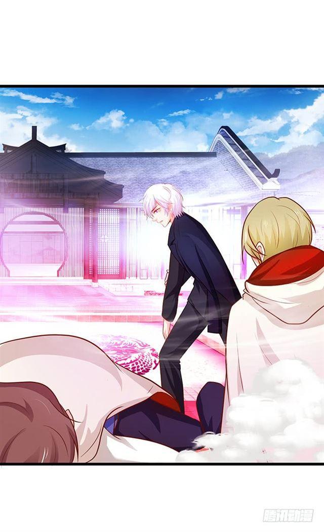 大白霸气血洗叶家！(1/2)-第122话